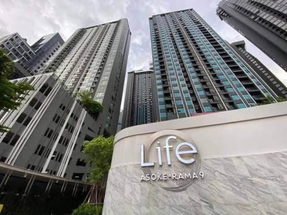 Life Asoke – Rama 9