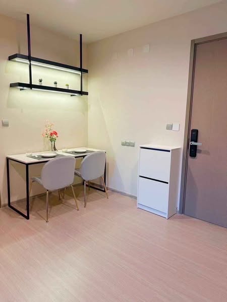 room interior of Life Asoke Hype