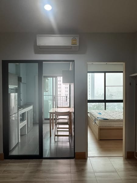 Niche Mono Ratchavipha