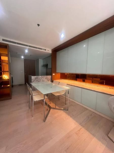 kitchen of Noble Remix