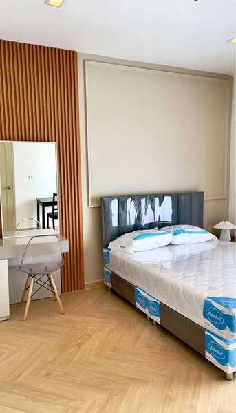 bedroom of Noble Reveal