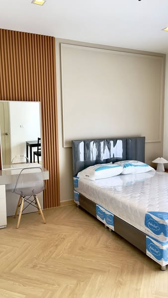 bedroom of Noble Reveal