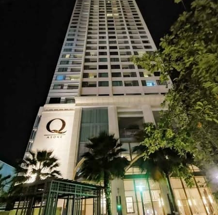 Q Asoke