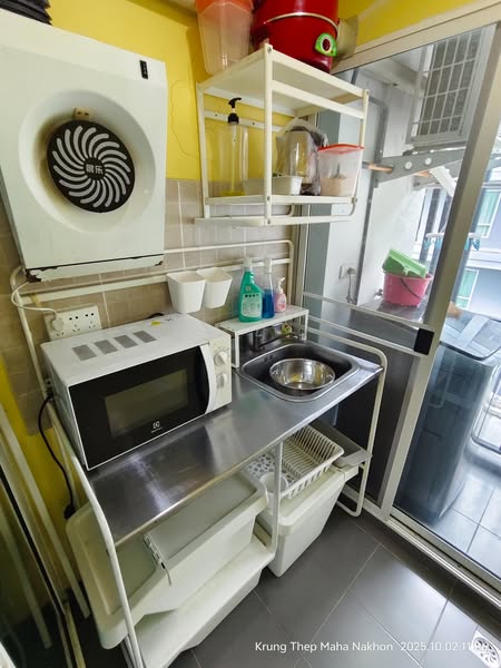 Regent Home Sukhumvit 81