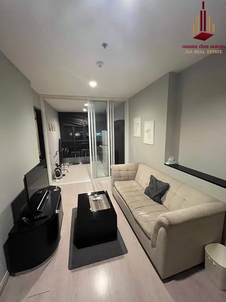 living room and room interior of RHYTHM Sukhumvit 44/1