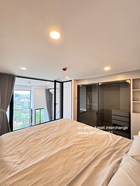 bedroom and room interior of So Origin Kaset Interchange