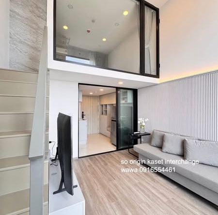 living room and room interior of So Origin Kaset Interchange