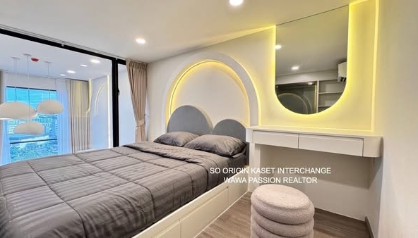 bedroom of Supalai Park Kaset