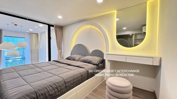 bedroom of Supalai Park Kaset