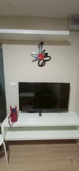 The Maple @ Ratchada 19