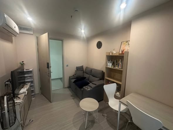 แอสปาย เอราวัณ ไพร์ม Aspire Erawan Prime