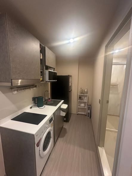 แอสปาย เอราวัณ ไพร์ม Aspire Erawan Prime