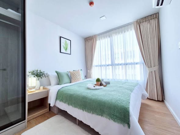 Atmoz Kanaal Rangsit