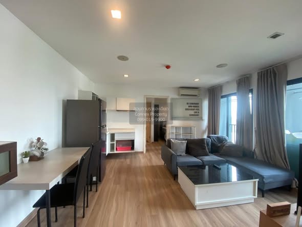 B Republic Condo