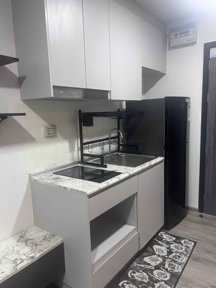 Beat Bangwa Interchange