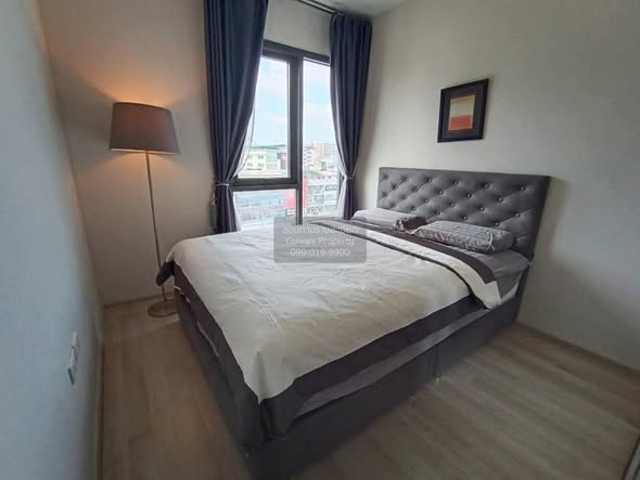 bedroom of Centric Huai Khwang Station