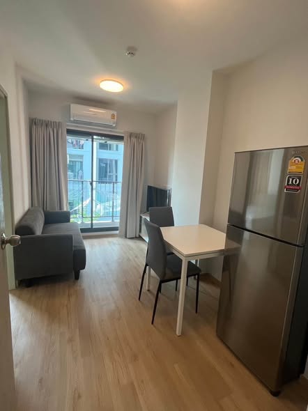 Feel Condo Lat Phrao 122