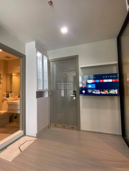 Life Asoke – Rama 9