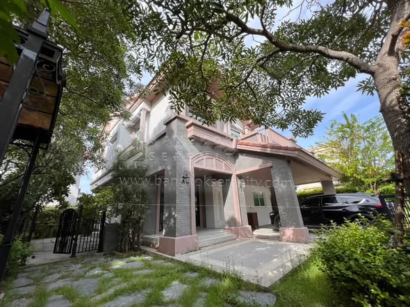 Nantawan Bangna Km. 7