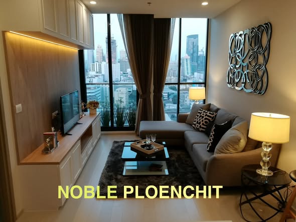 living room of Noble Ploenchit
