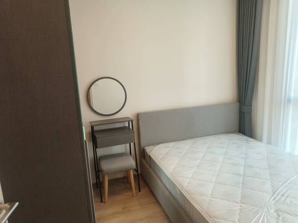 bedroom of Nue District R9