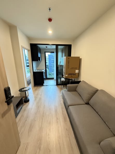 living room and room interior of Nue District R9