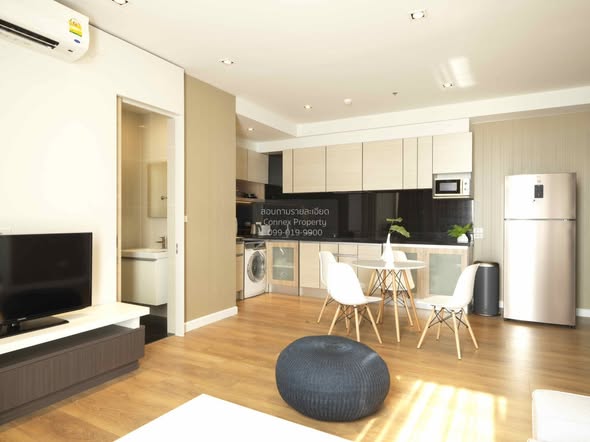 Park Origin Phrom Phong