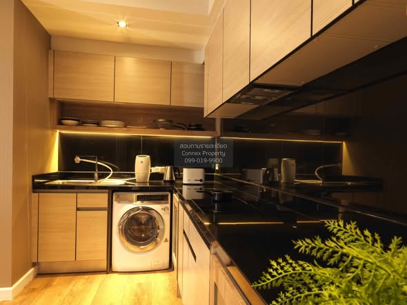 Park Origin Phrom Phong