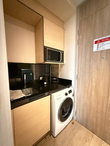 Park Origin Phrom Phong