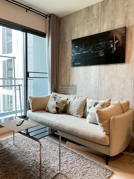 living room of Rhythm Rang Nam