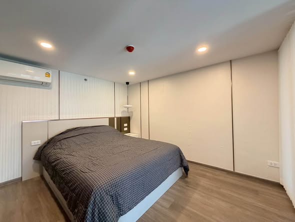 So Origin Kaset Interchange