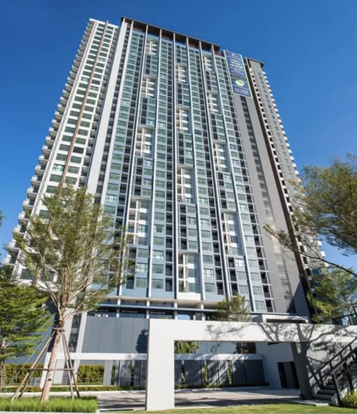 THE BASE Rama 9-Ramkhamhaeng