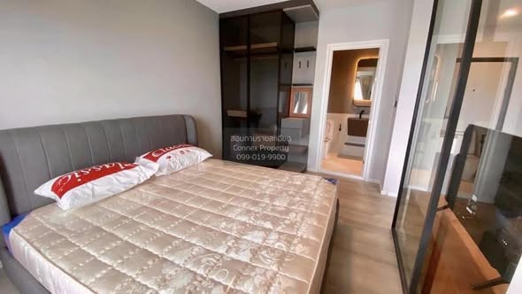 bedroom of The Key Rama 3