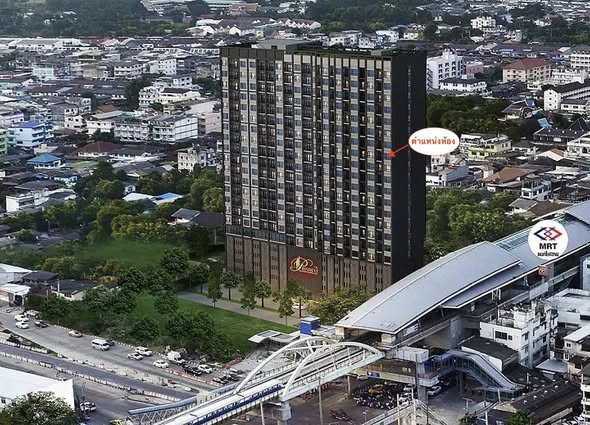 The President Charan-Yaek Fai Chai Station เดอะ เพรสซิเด้นท์ จรัญ – แยกไฟฉาย สเตชั่น