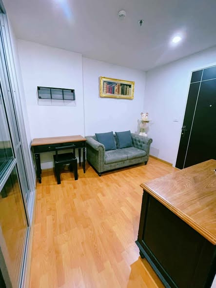 living room of The President Sathon-Ratchaphruek 2