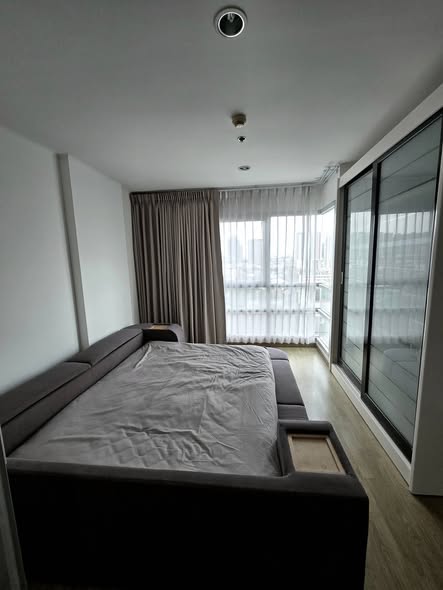 U Delight 2 @ Bangsue Station