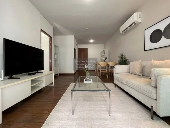 Von Napa Sukhumvit 38