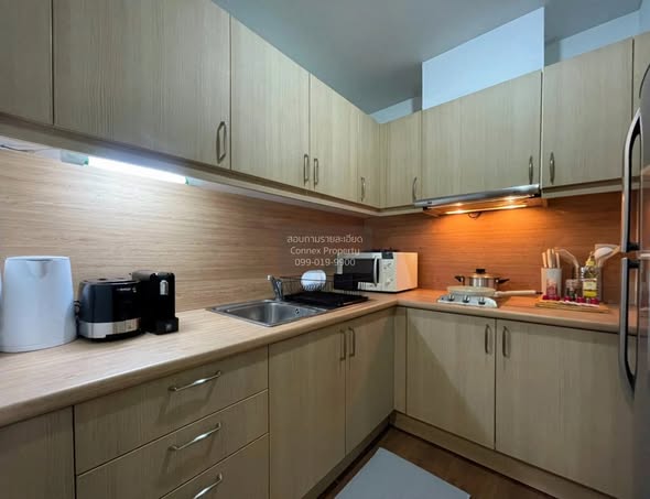 Von Napa Sukhumvit 38