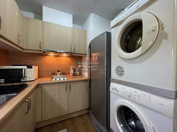 Von Napa Sukhumvit 38