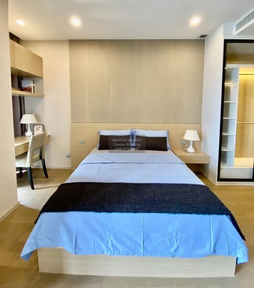 bedroom of Ashton Asoke