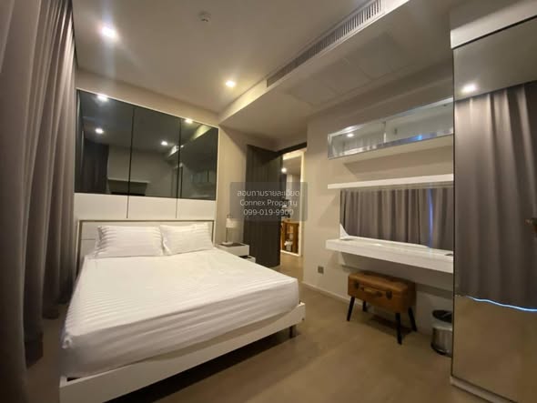 bedroom of Ashton Asoke