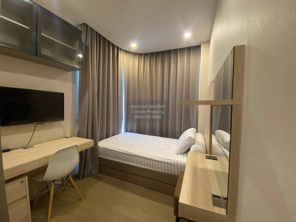 bedroom of Ashton Asoke