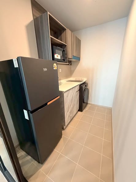 Aspire Onnut Station