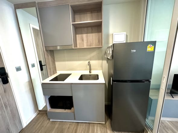 Atmoz Serene Sriracha