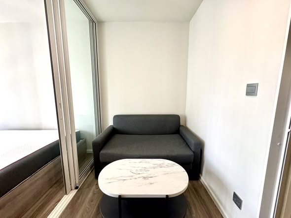 Atmoz Serene Sriracha