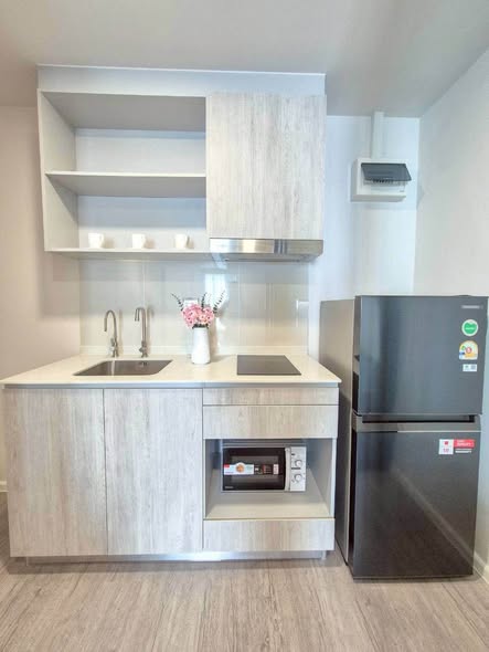 Atmoz Tropicana Bangna