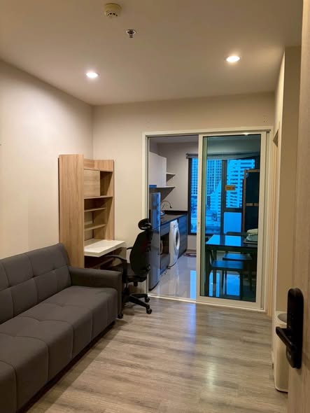 living room and room interior of Centric Ari Station