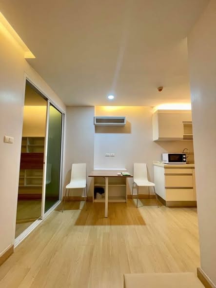 Emerald Residence Ratchada Condominium