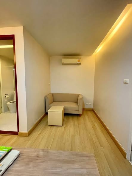 Emerald Residence Ratchada Condominium