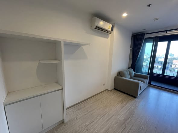 Ideo Mobi Wongsawang Interchange